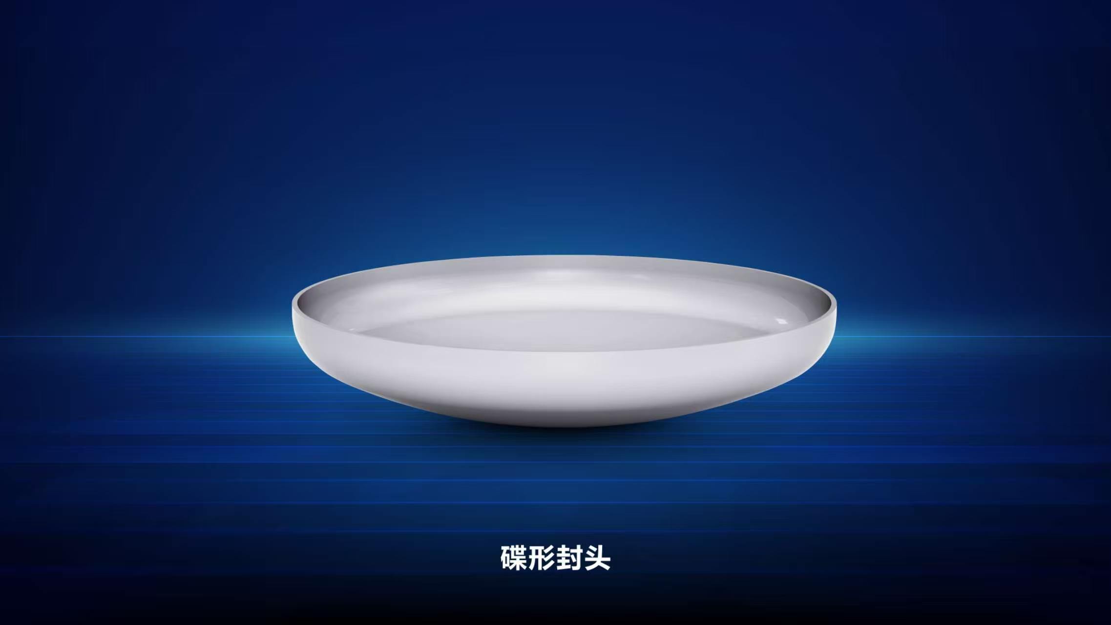瓯星机械丽水线上分站